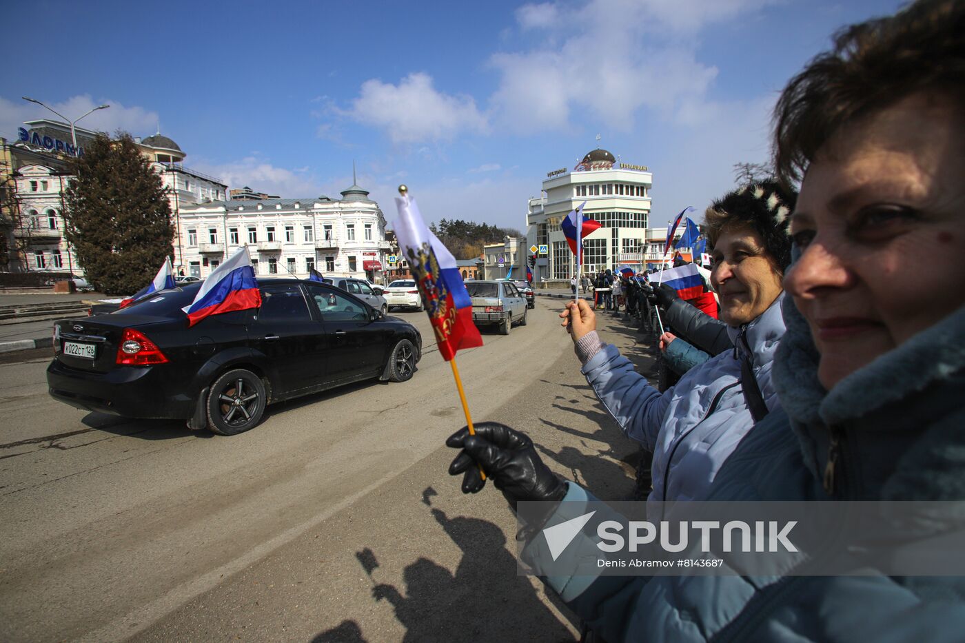 Russia Regions Crimea Reunification Anniversary