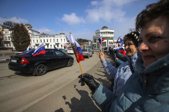 Russia Regions Crimea Reunification Anniversary