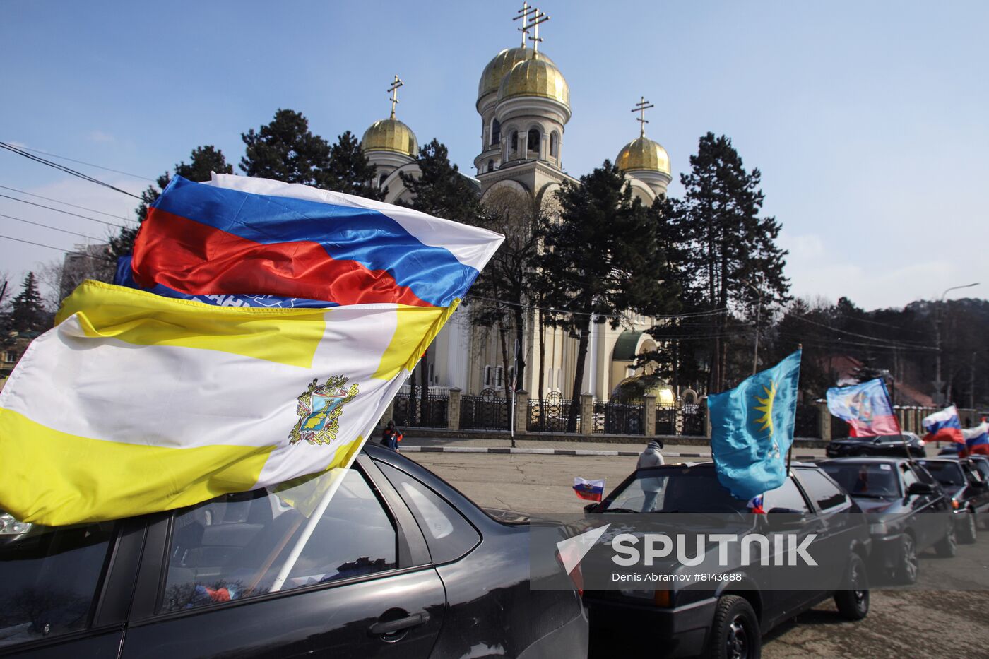 Russia Regions Crimea Reunification Anniversary