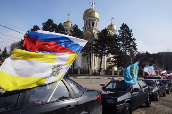 Russia Regions Crimea Reunification Anniversary