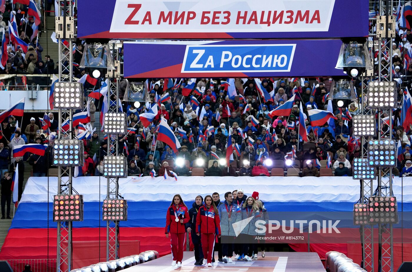 Russia Crimea Reunification Anniversary