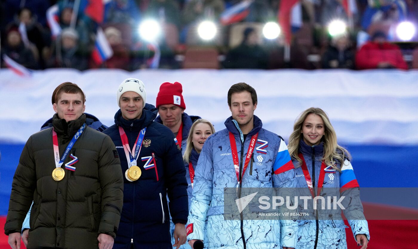 Russia Crimea Reunification Anniversary