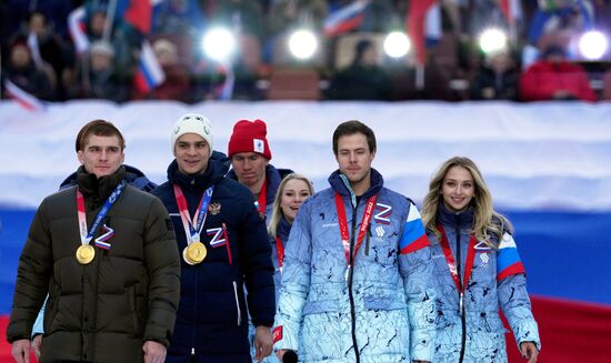 Russia Crimea Reunification Anniversary