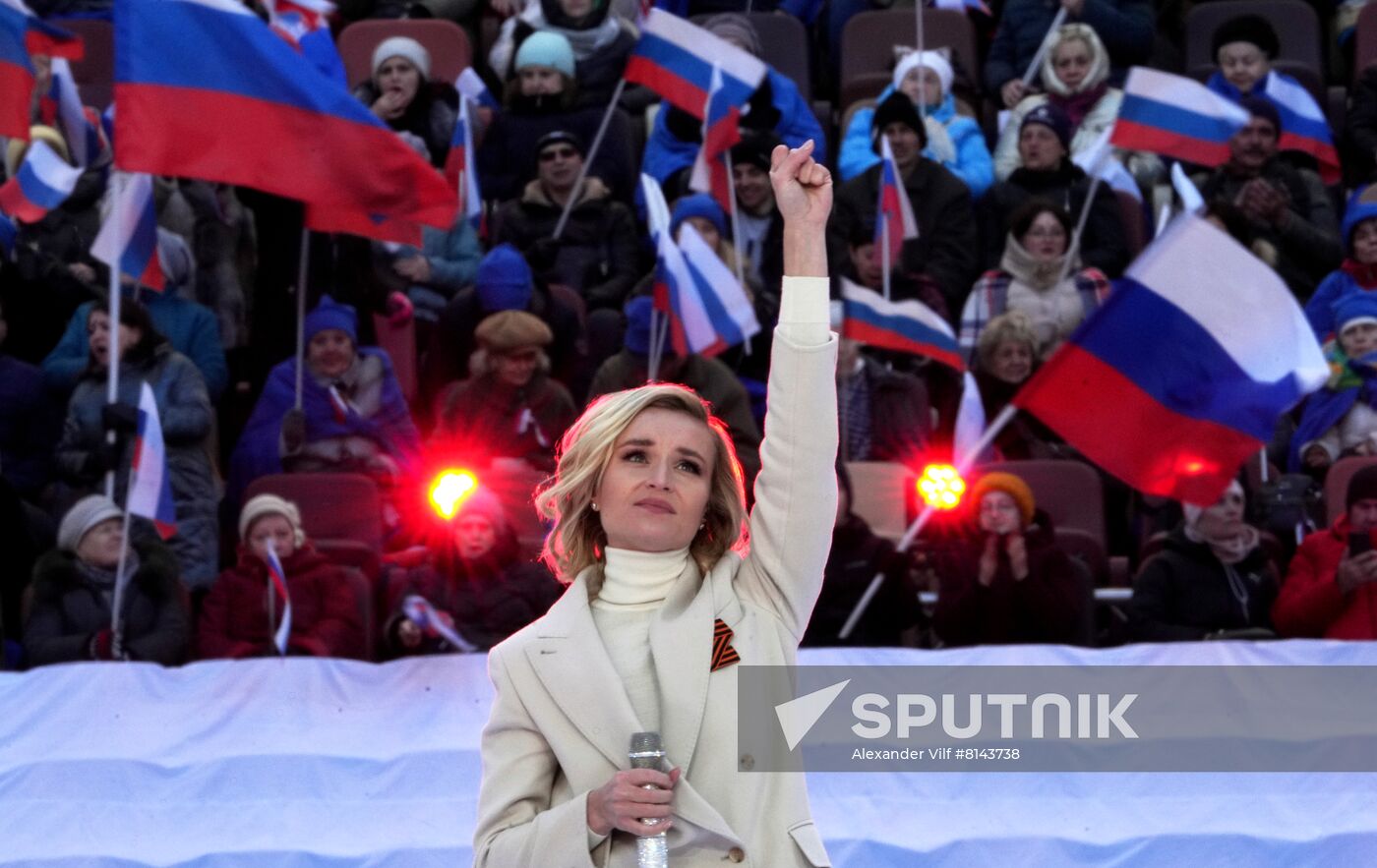 Russia Crimea Reunification Anniversary