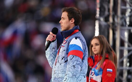Russia Crimea Reunification Anniversary
