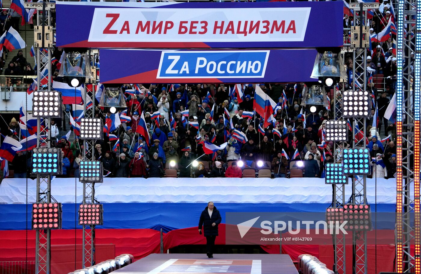 Russia Crimea Reunification Anniversary