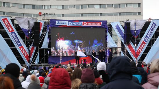 Russia Regions Crimea Reunification Anniversary