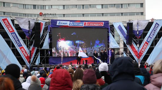 Russia Regions Crimea Reunification Anniversary