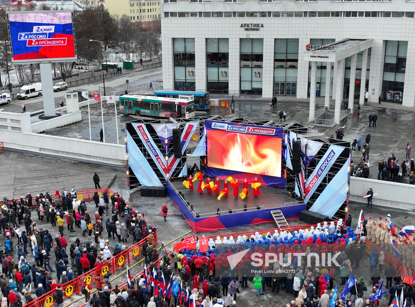Russia Regions Crimea Reunification Anniversary