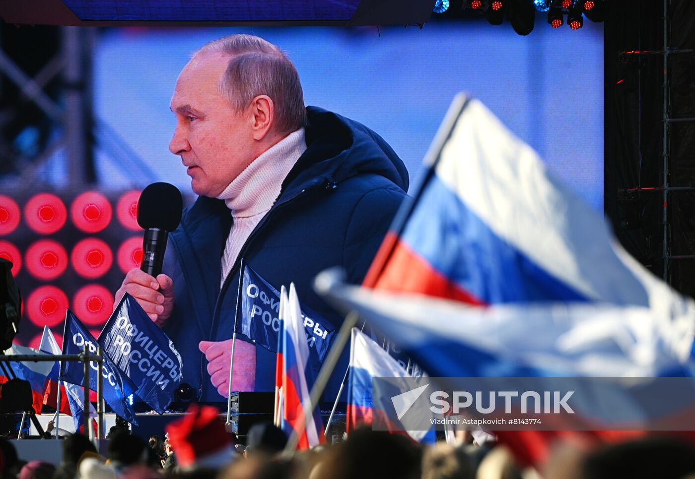 Russia Crimea Reunification Anniversary