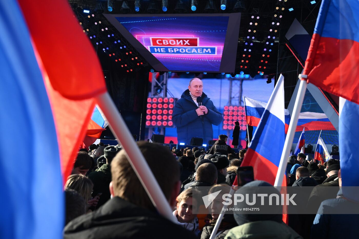 Russia Crimea Reunification Anniversary