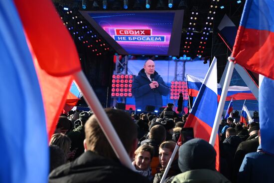 Russia Crimea Reunification Anniversary