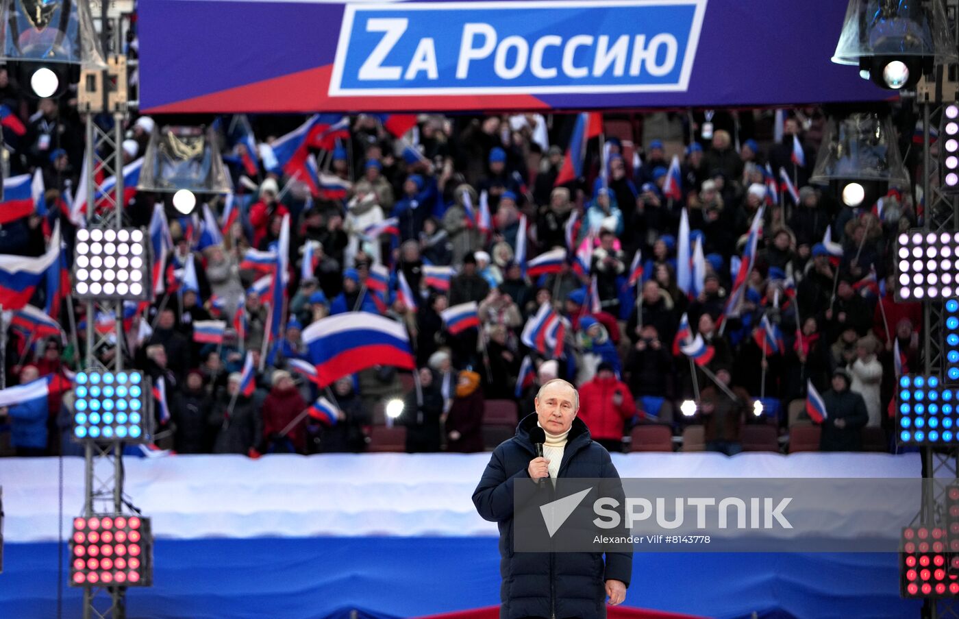 Russia Crimea Reunification Anniversary