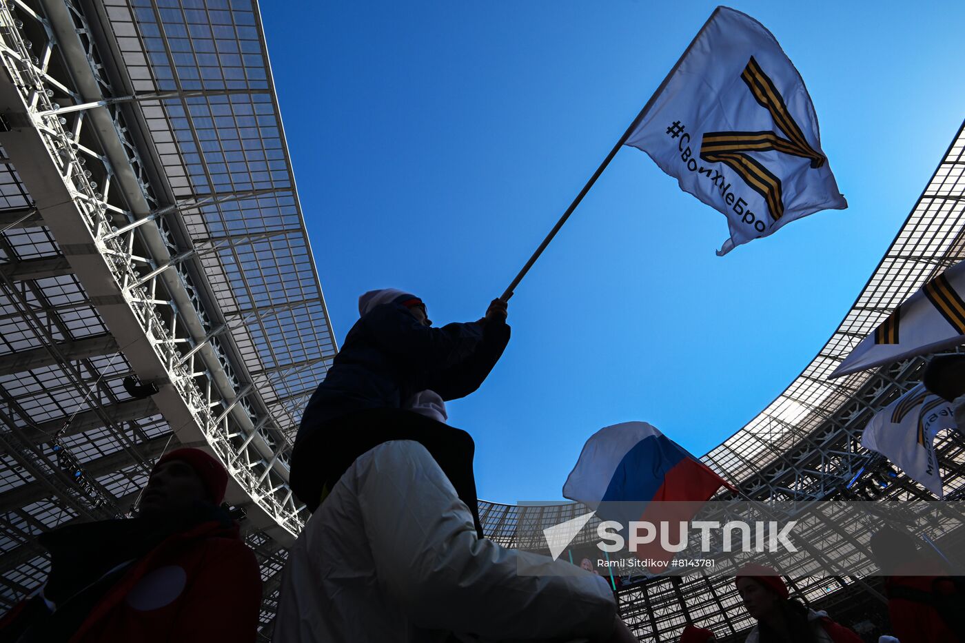 Russia Crimea Reunification Anniversary