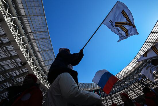 Russia Crimea Reunification Anniversary