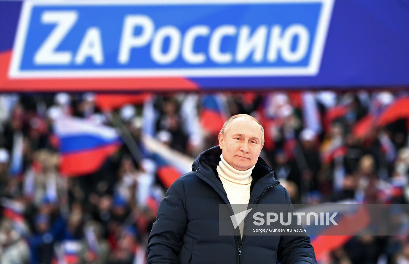 Russia Crimea Reunification Anniversary