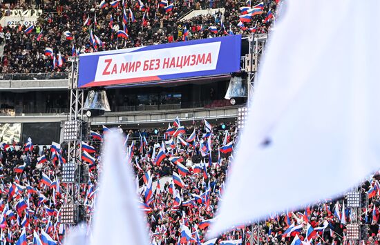 Russia Crimea Reunification Anniversary