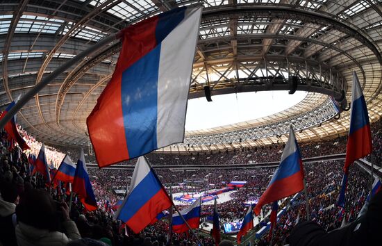 Russia Crimea Reunification Anniversary