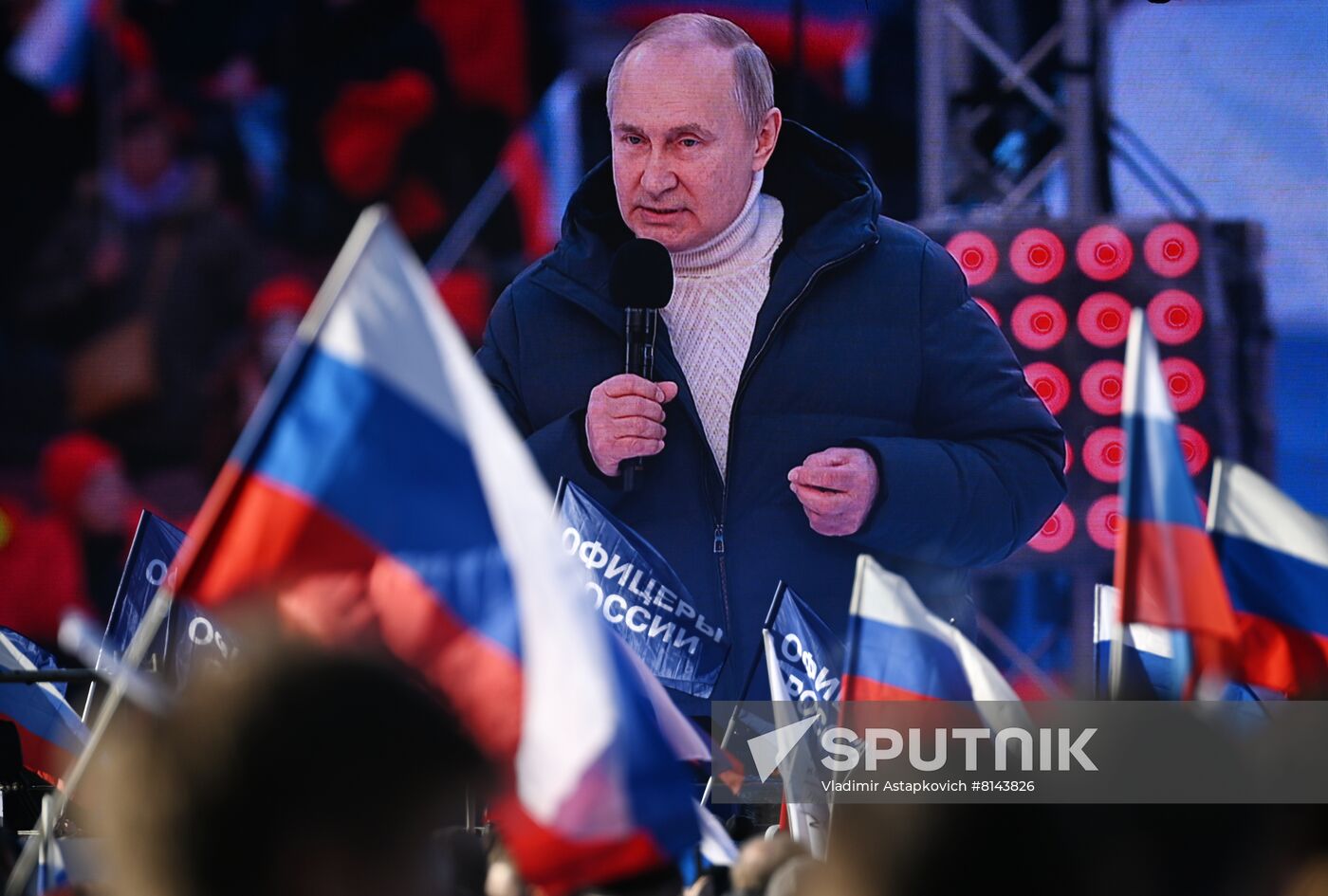 Russia Crimea Reunification Anniversary