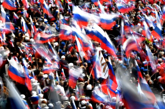 Russia Crimea Reunification Anniversary