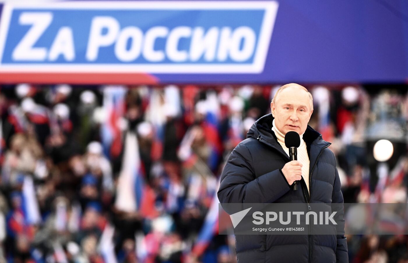Russia Crimea Reunification Anniversary