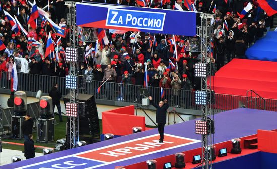 Russia Crimea Reunification Anniversary
