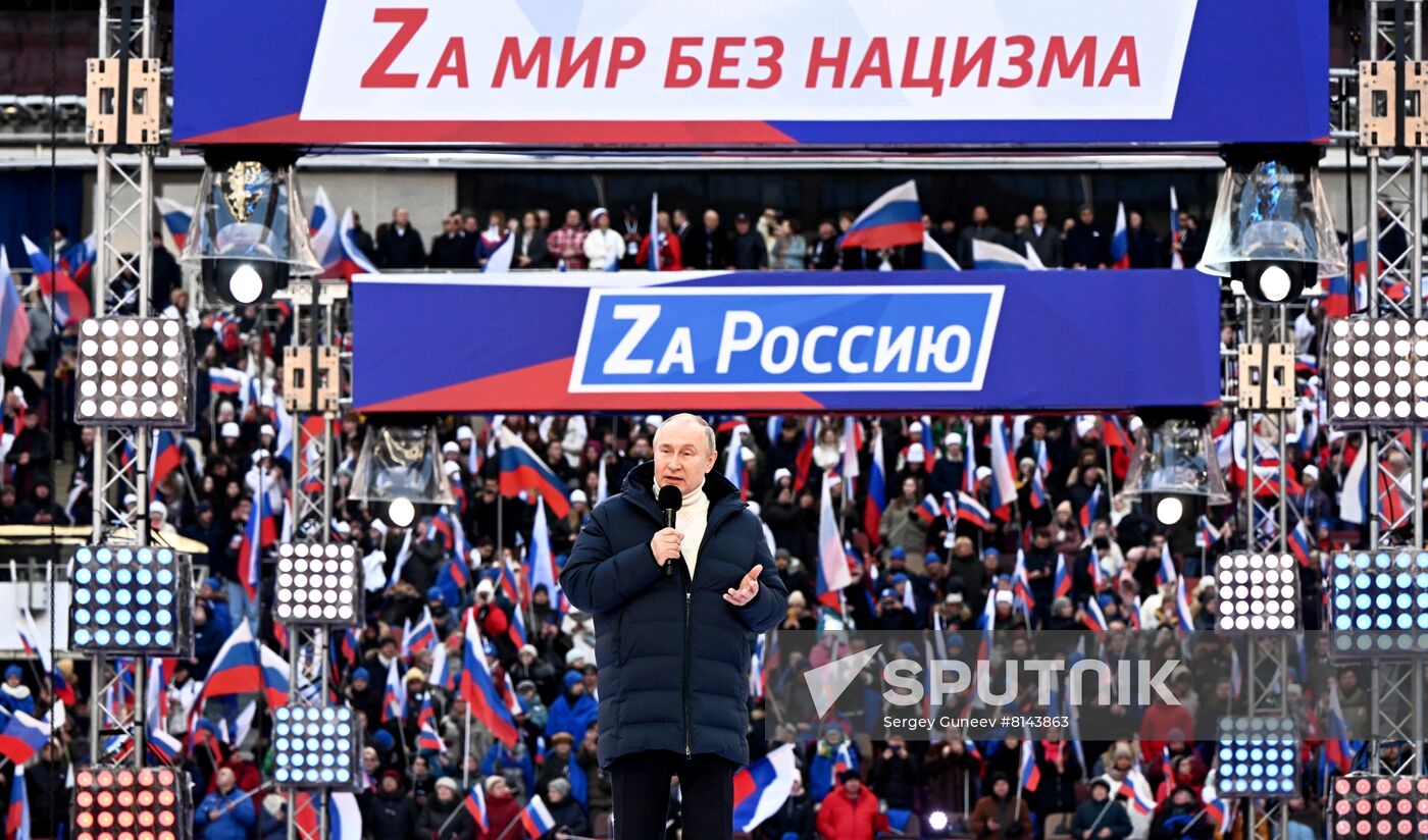 Russia Crimea Reunification Anniversary