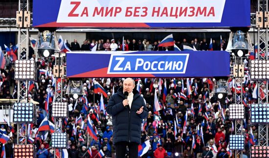 Russia Crimea Reunification Anniversary