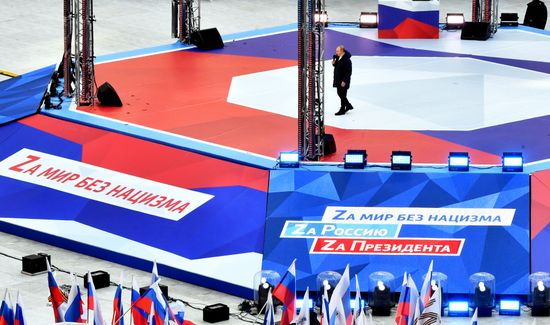 Russia Crimea Reunification Anniversary