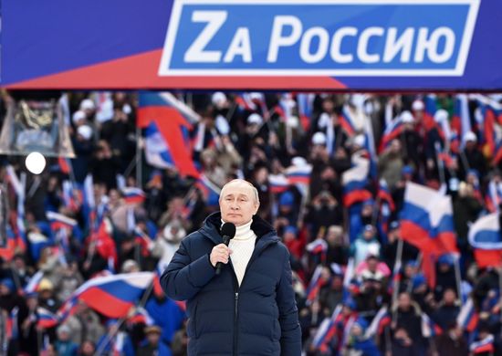 Russia Crimea Reunification Anniversary