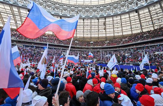 Russia Crimea Reunification Anniversary