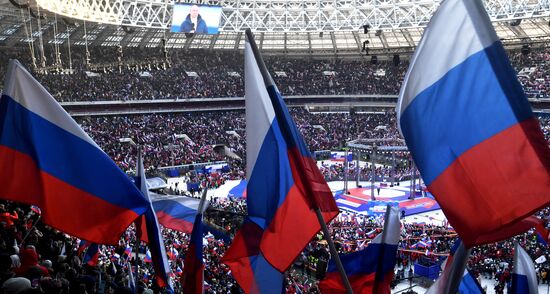 Russia Crimea Reunification Anniversary