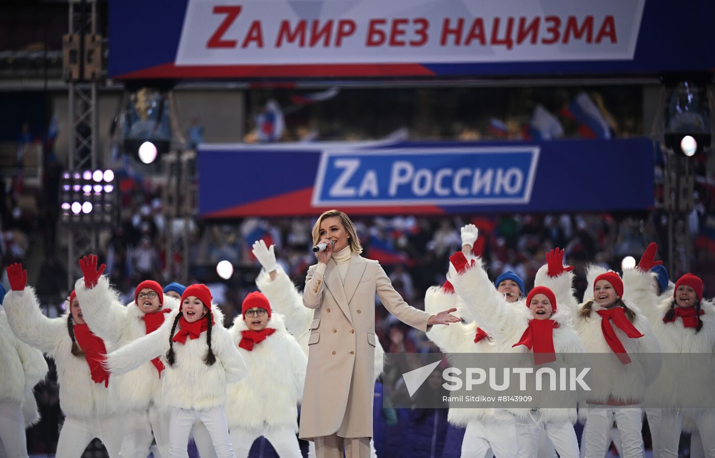 Russia Crimea Reunification Anniversary