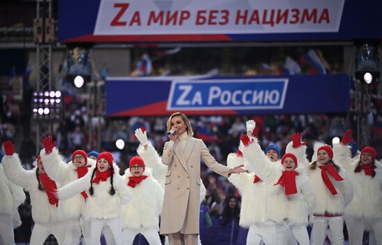 Russia Crimea Reunification Anniversary