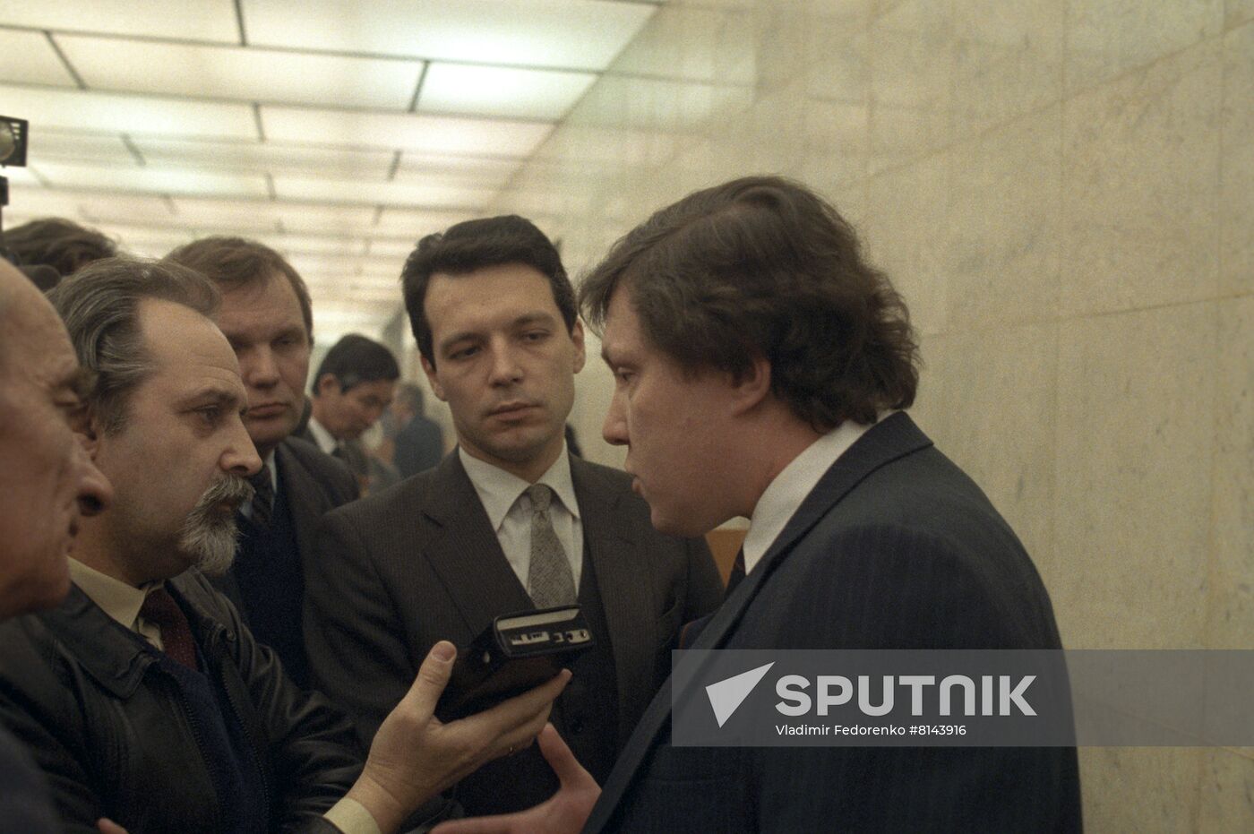 Fourth Congress of People's Deputies of USSR