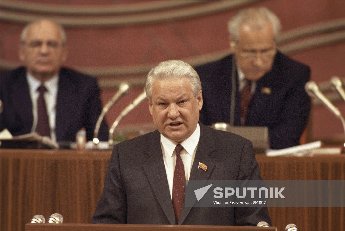 Fourth Congress of People's Deputies of USSR