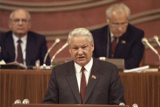 Fourth Congress of People's Deputies of USSR