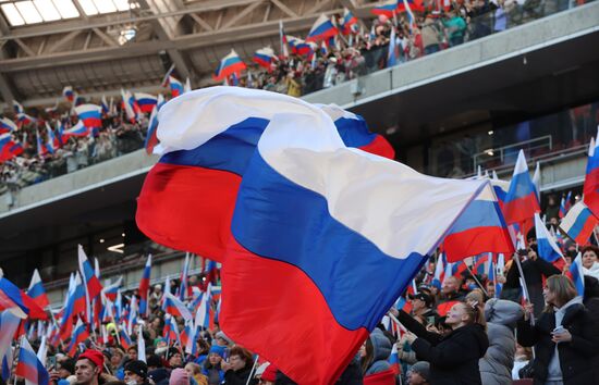 Russia Crimea Reunification Anniversary