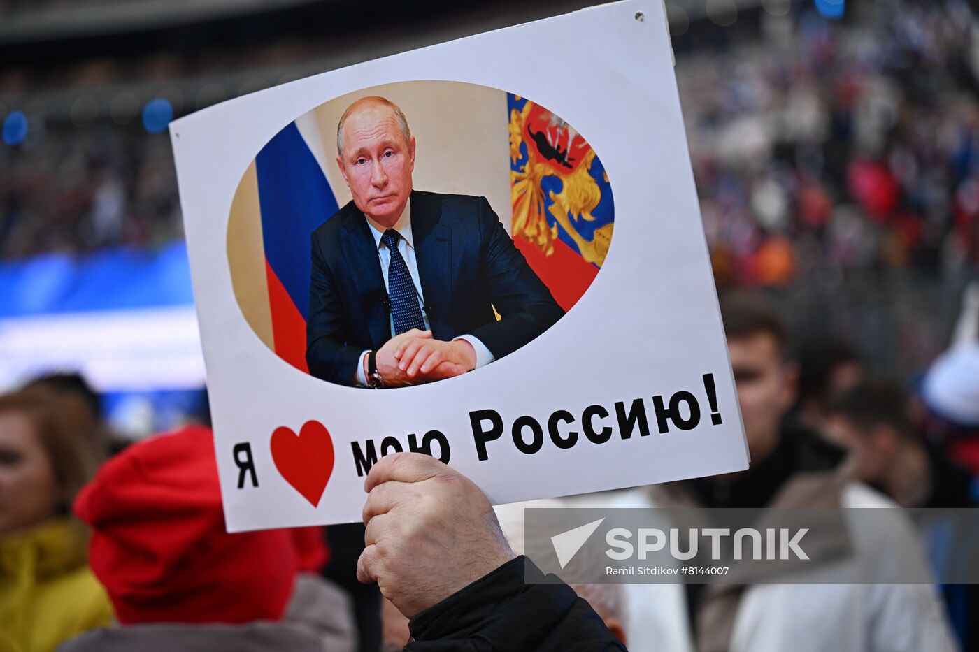 Russia Crimea Reunification Anniversary