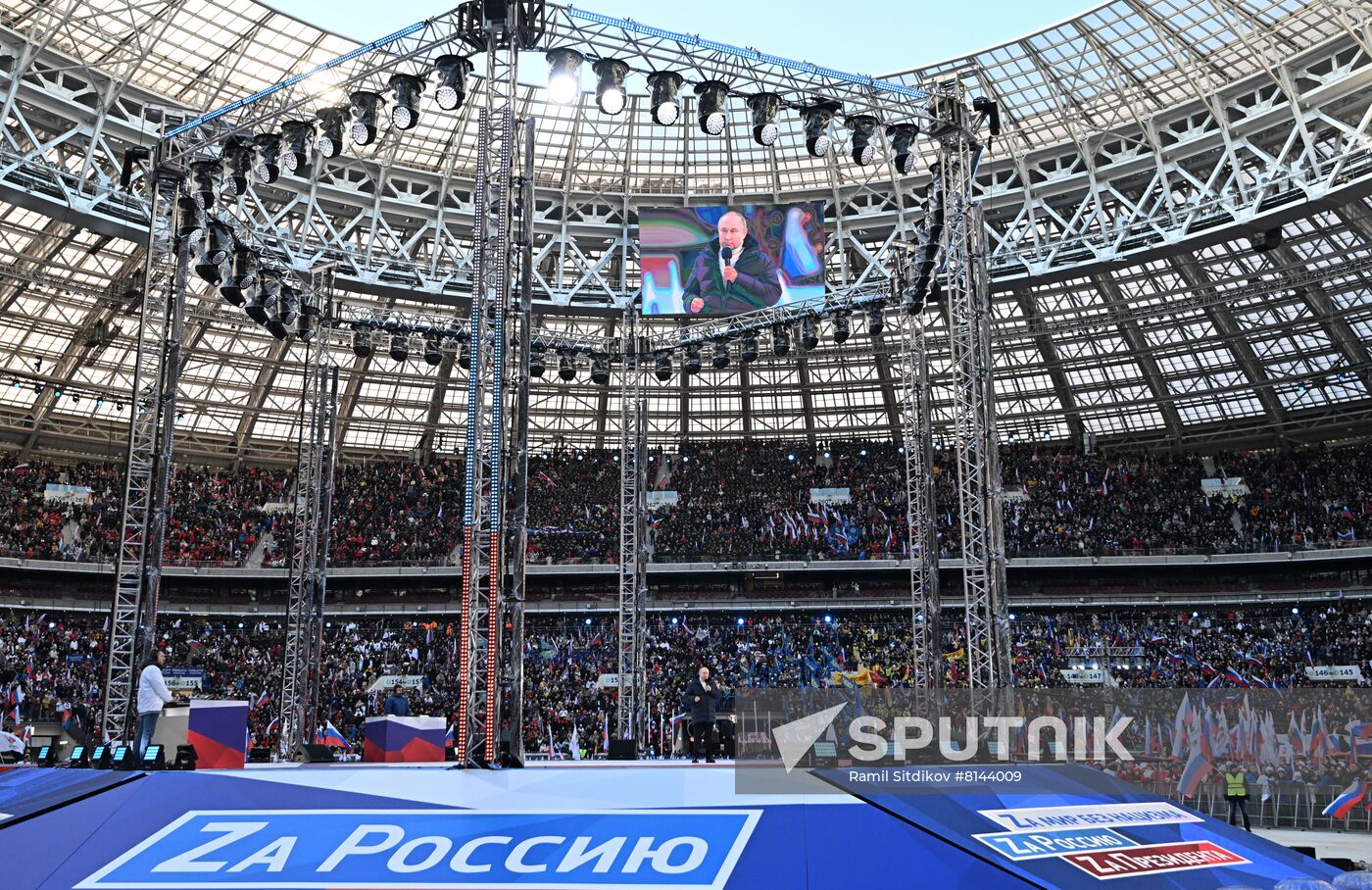 Russia Crimea Reunification Anniversary