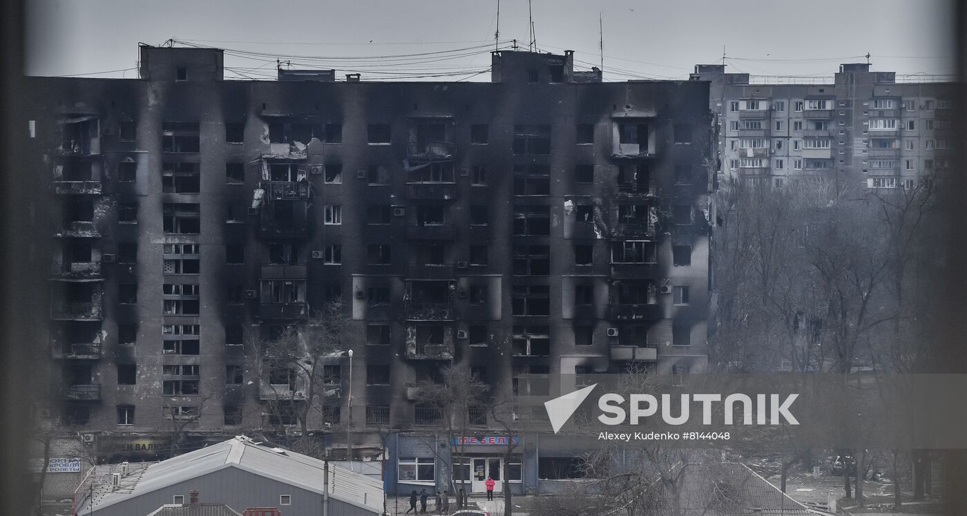 DPR LPR Russia Ukraine Military Operation