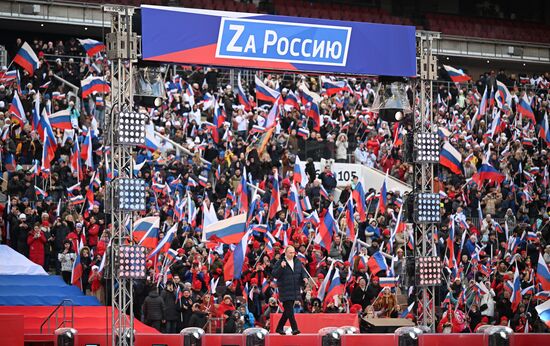 Russia Crimea Reunification Anniversary