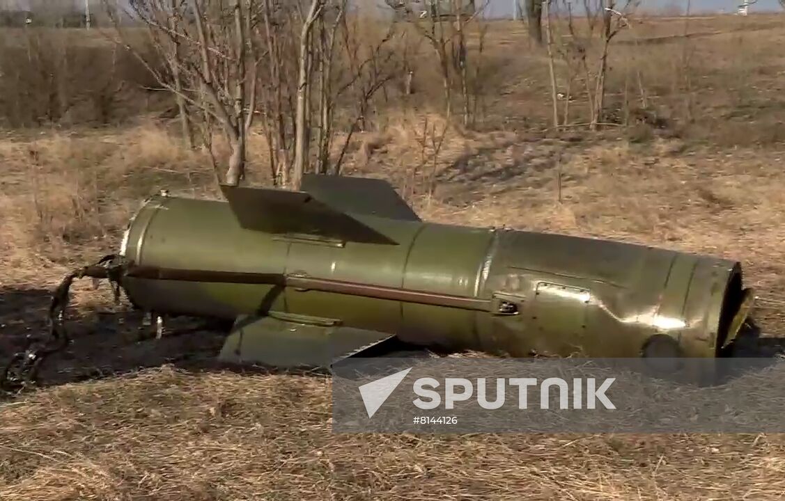 Ukraine Russia Military Operation