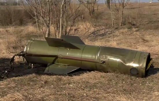Ukraine Russia Military Operation
