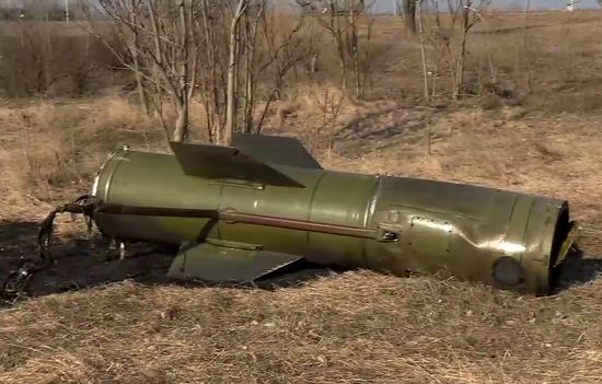 Ukraine Russia Military Operation