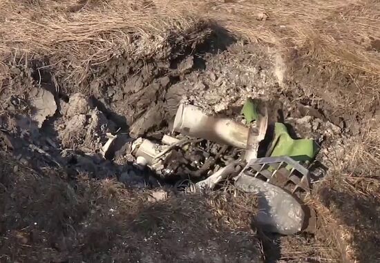 Ukraine Russia Military Operation