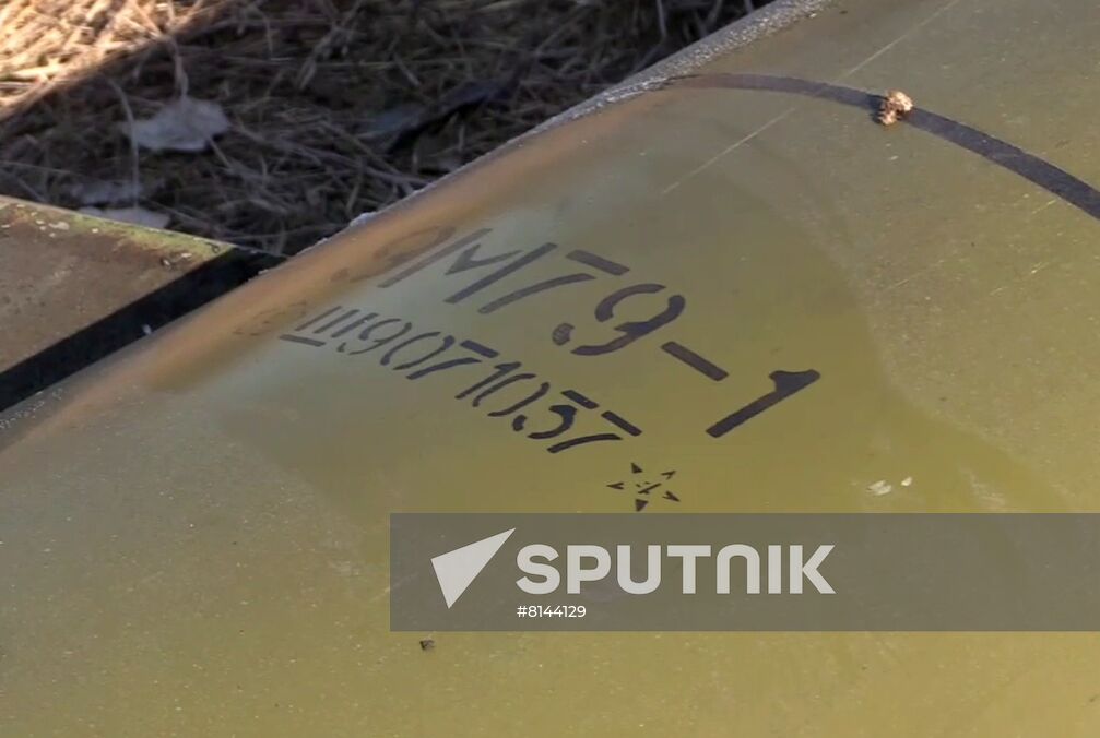 Ukraine Russia Military Operation