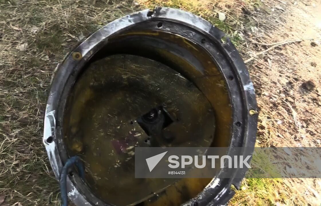 Ukraine Russia Military Operation