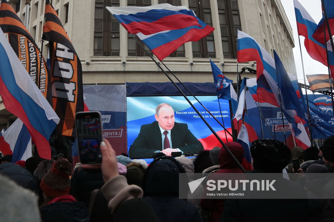 Russia Regions Crimea Reunification Anniversary