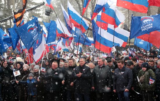 Russia Regions Crimea Reunification Anniversary